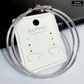 Сережки Xuping 11331 (діаметр 6см.)